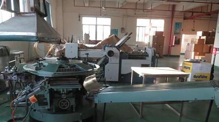 廣東閑置印刷設備處理_公司急需處理馬天尼膠裝機_廣東閑置資產處理_Feijiu網(中國廢舊物資網)