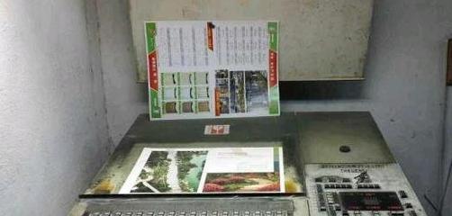 浙江閑置印刷設(shè)備處理_92年海德堡MO四色印刷機(jī)緊急出售_浙江閑置資產(chǎn)處理_Feijiu網(wǎng)(中國廢舊物資網(wǎng))