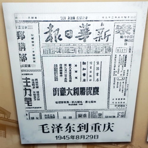 印刷物資 推動(dòng)文化與商業(yè)傳播的重要基石