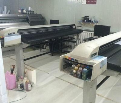 北京展覽公司更新設備，閑置噴繪機待處理